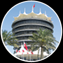 Bahrain International Circuit. The home of motorsports in the Middle East.