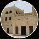 Shaikh Isa House, Muharraq